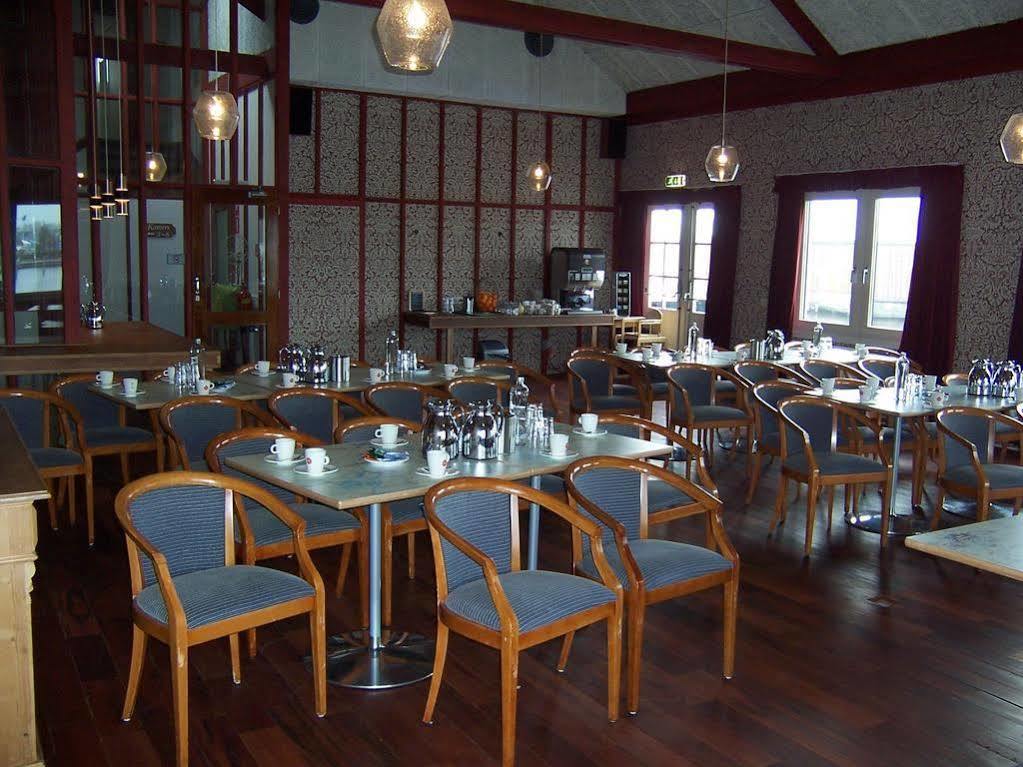 Hotel Oostergoo Grou Εξωτερικό φωτογραφία